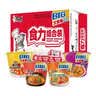 康师傅方便面 混合装 大食桶红烧+酸菜+香辣+番茄143g*12 泡面整箱速食 实拍图