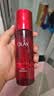 玉兰油（OLAY）大红瓶水乳液保湿抗皱紧致化妆品护肤品套装礼盒生日礼物送女友 实拍图