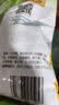 雀巢（Nestle）果维C+柠檬味840g/袋 富含维C 低脂果珍冲饮果汁粉 实拍图