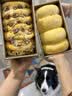 魔幻厨房吐司模具低糖面包模具吐司盒带盖450g烘焙工具烤箱烤蛋糕土司盒 实拍图