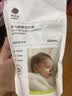 babycare婴幼儿童洗衣液无敏无酒精新生宝宝植物酵素去污清洁剂0-3岁500ml 实拍图