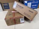 得力A4/400张不干胶标贴打印纸 带背胶亚面铜版标签纸 整张无分割 喷墨激光打印机适用 21902 实拍图