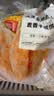 大希地 麦香手抓饼 2000g 20片  速食 烤肠伴侣儿童早餐速冻半成品 实拍图