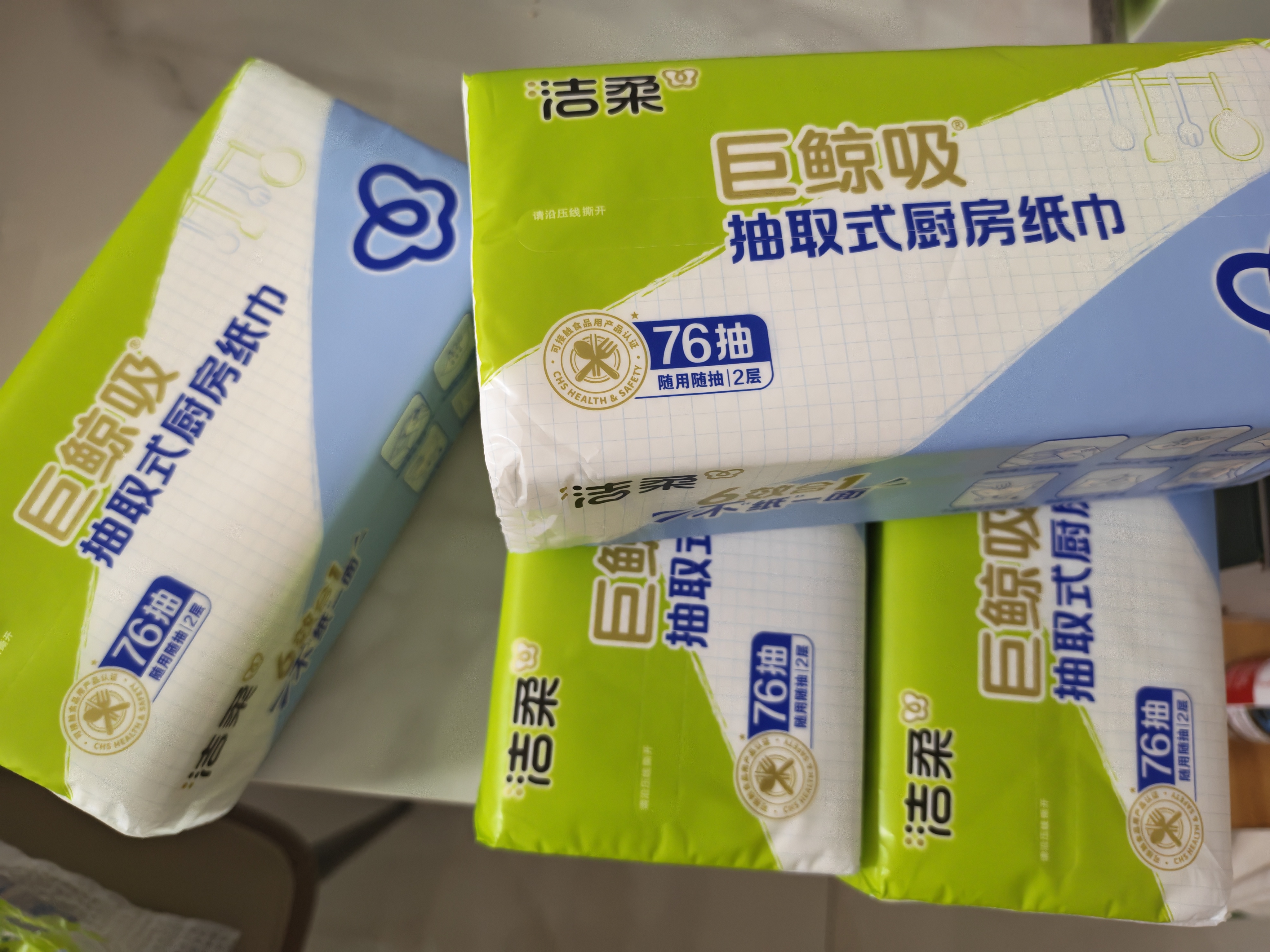 洁柔厨房抽纸76抽*4包清洁加厚吸水吸油污清洁一次性懒人抹布洗碗 实拍图