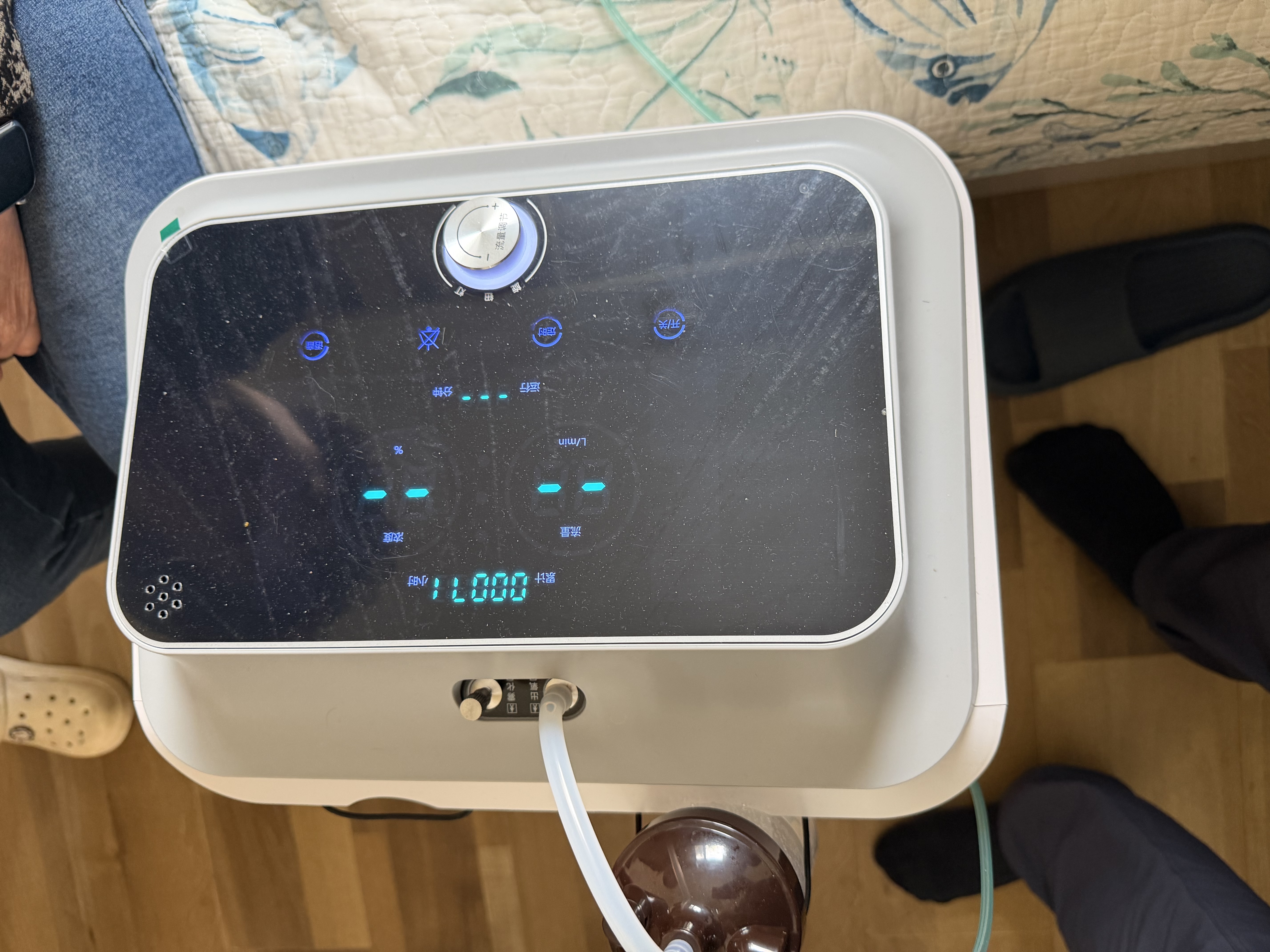 氧精灵10L升医用制氧机大流量吸氧机家用老人氧气机重度缺氧带雾化 实拍图
