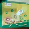 佳沛（zespri）新西兰  阳光金奇异果10粒巨大果单果146-175g 猕猴桃 实拍图