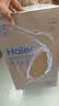 海尔（Haier）新品鲜活水1200G净水器6年RO膜后置抑菌过滤净水机直饮机3L/min小体积R122 实拍图