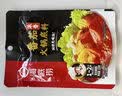海底捞 火锅底料调味料 家庭聚会 一料多用 【1人食】浓香番茄125g 实拍图