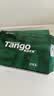 天章 （TANGO）A4打印纸70g250张*4包新绿天章【豪华品质款】整箱1000张双面打印复印纸 纸张洁白家庭企业办公 实拍图