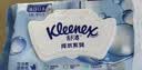舒洁（Kleenex）湿厕纸囤货装80抽*10包 (800抽)清洁私处湿纸巾纯水洁厕湿巾 实拍图