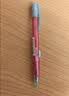 派通（Pentel ）【开学必购】0.5mm侧按式活动铅笔 学生绘画自动铅笔带橡皮PD105C撞色限量款 蓝粉色 实拍图