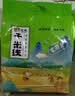 宛禾干米线2kg 南阳风味细米线（煮食） 方便速食粉丝米粉米线大袋装 实拍图