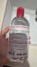 贝德玛（BIODERMA）【11.11现货】粉水敏感肌洗卸温和卸妆水500ml 实拍图