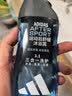 阿迪达斯（adidas）沐浴露男士专用洗发洁面三合一 游泳去氯持久留香旅行装小瓶250ml 实拍图