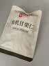 良品铺子有机甘栗仁500g/10袋免剥即食板栗仁糯叽整颗大栗子坚果送礼 实拍图