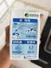 优然牧业纯牛奶 250ml*24盒 3.2g优质乳蛋白早餐牛奶 礼盒装 实拍图