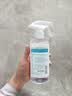 京东京造 75%酒精喷雾家庭装500ml*2瓶 酒精消毒液居家儿童办公抑菌 实拍图