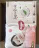 好奇（Huggies）铂金装小桃裤成长裤L120片(9-14kg)尿不湿拉拉裤【散热口碑王】 实拍图