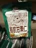 三只松鼠有机甘栗仁500g 熟制即食板栗仁栗子仁坚果休闲零食团购送礼 实拍图