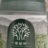 希望树 去除甲醛小绿罐7罐装 除甲醛神器新房专用除醛剂室内清除剂 实拍图