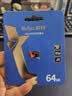 朗科（Netac）64GB TF（MicroSD）存储卡P500系列 A1 U3 V30 4K 耐用行车记录仪&监控摄像头内存卡 读速100MB/s 实拍图
