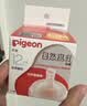 贝亲（Pigeon）自然离乳系列吸嘴 替换奶嘴 12月+ BA152 实拍图