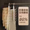 JEKO&JEKO裤架裤子衣架可折叠挂裤子专用衣架裤子收纳神器裤夹子晾衣架子一次挂6件 实拍图