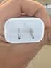 Apple/苹果 原装正品20W type-c充电器 苹果usb-c充电器手机快充头 旗舰店苹果iPhone 18 Pro Max充电器 实拍图