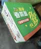 康师傅真味道香菜面浓香牛肉汤底方便面96g*24袋整箱宿舍夜宵素食 实拍图