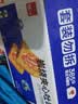 泓一岩烧乳酪吐司面包 营养早餐代餐饱腹速食休闲零食点心蓝莓味420g 实拍图