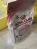 皇家猫粮 幼猫猫粮 幼猫奶糕 K36 通用粮 4-12月 4.5KG【宠物金选】 实拍图