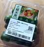 海南小青柠250g 实拍图