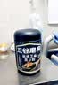 五谷磨房黑芝麻糊核桃芝麻黑豆粉早餐代餐粉五黑粉600g【买3赠搅拌杯】 实拍图
