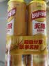 乐事（Lay's）无限薯片 醇香原味 104克*2罐 208克 休闲零食 膨化食品 实拍图