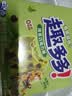 趣多多 香脆曲奇抹茶巧克力味170g 实拍图