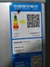 奥克斯双门冰箱 112升宿舍租房小户型家用冷藏冷冻小冰箱节能保鲜低噪BCD-112Q216D 以旧换新 实拍图