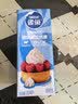 雀巢（Nestle）烘焙原料多功能淡奶油常温存储蛋糕裱花调制稀奶油 250ml 实拍图