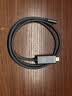 优籁特Type-c转HDMI2.0转换线4K120Hz大屏扩展高清笔记本电脑平板手机投影仪外接显示器1米 实拍图