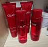 玉兰油（OLAY）大红瓶水乳液保湿抗皱紧致化妆品护肤品套装礼盒生日礼物送女友 实拍图