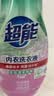 超能 内衣洗衣液 1.72斤(860g*1瓶) 内衣专用 长效抑菌 内衣内裤洗 实拍图