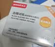 鱼跃660血糖仪家用脱氢酶高精准血糖试纸热卖 无仪器+100支试纸 实拍图