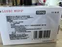 有效期至2027-03-31【原研进口】洛赛克 奥美拉唑镁肠溶片 10mg*7片/盒 实拍图