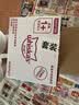 伟嘉主食猫罐头软包 猫主食餐包湿粮 进口成猫妙鲜包85g*12牛肉味 实拍图