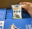 欧亚高钙低脂纯牛奶3.6g乳蛋白200ml*20盒 云南大理高海拔奶源地 实拍图
