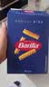 百味来Barilla意大利进口螺旋形意大利面500g低脂高蛋白儿童意面 实拍图
