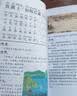小学生必背古诗词75+80首 [王芳推荐] 彩图注音有声版（共200首） 金奖图书 季恒铨名家审定 古诗词读本的名家名译版本 涵盖2026年全国人教版RJ版新教材要求1-6年级必背古诗词129首文言文 实拍图