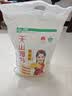天山姆妈新疆面粉 奇台麦芯粉20斤  家用大包装中筋小麦粉 通用粉 实拍图