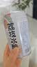 生龙荔枝冰酿310g*6孝感特产米酒甜酒酿醪糟米酒米酿风味饮料 实拍图