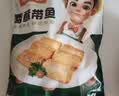 冻品先生 安井 香酥带鱼 800g 酥脆鱼干带鱼 油炸小吃方便菜 空气炸锅食材 实拍图