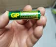 超霸（GP）5号电池40粒五号碳性干电池适用于耳温枪/血氧仪/血压计/血糖仪/鼠标等5号/AA/商超同款 实拍图